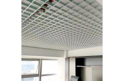 China Customized Aluminum Open Cell Grid Ceiling , Metal Slat Grille Ceiling Panels supplier