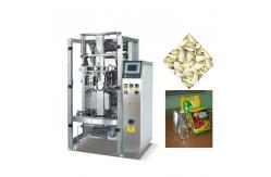 China Pillow Bag Back Seal 5g Puffed Food Packing Machine supplier
