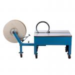 MH-TDML-00 High Performance Semi-Automatic Strapping Machine With PP Packing Belt Strapping Speed Of Only 3 Seconds for sale