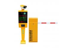China Parking Lot Management LPR Access Control Car Park Solutions IP66 supplier