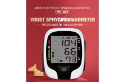 China Smart Home Digital Wrist Sphygmomanometer Automatic Shutdown One Key Measurement supplier