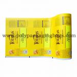 Food Grade Plastic Roll Film For Laminated Custom Printing Bag for sale