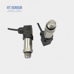 G1/2 Thread Flush Diaphragm Pressure Transmitter With DIN Explosion Proof Pressure Sensor for sale