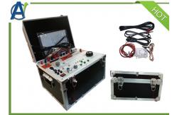 China PRT-I China Low Price Single Phase Secondary Injection Test Set supplier