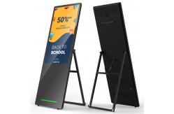 China Outdoor Floor Standing LCD Advertising Display 2000 Cd/M² High Brightness supplier