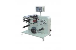 China Rotary Automatic Paper Cutter Machine Label Paper Roll Cutter 120m/Min supplier