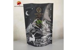 China OEM ODM Digital Printed Stand Up Pouches Food Packaging With Zipper supplier
