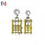 Nylon Sheave Hoist Sheave Tackle Stringing Tools 5KN - 50KN Transmission Line Tool for sale