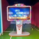 Multiple People Play Against Each Other Team Building Interactive Multiplayer Sports for sale