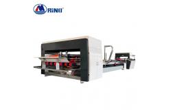China 220pcs/Min Automatic Folder Gluer Stitcher Machine 7000kgs PLC Control supplier