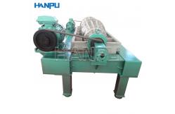 China 1 Year Warranty Horizontal Decanter Centrifuge with AC Power Supply supplier
