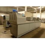 Blue UV Rotary Laser Engraver With Constant Temperature Controlling , High Resolution