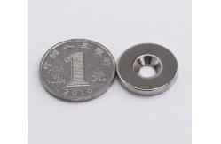 China Super Strong Small Round Magnets With Hole For Crafts And Jewelry supplier
