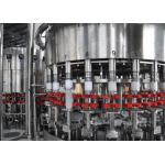 Plastic Bottle Hot Filling Machine Automatic For Fruit Juice Filling for sale