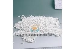China 95% Alumina Ceramic Grinding Balls Alubit Balls For Ball Mill / Sand Mill supplier