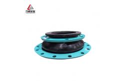 China Concentric Reducer Rubber Expansion Joints Shock Absorption Corrosion Resistance supplier