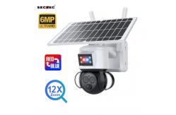 China Multipurpose Solar 4G PTZ Camera WiFi Night Vision 6MP Dome Network supplier