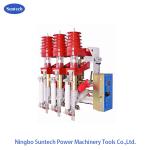 Three Phase High Voltage Gas Insulated 12KV Load Break Switch for sale