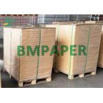 75g Brown Kraft Paper For Cooling Purposes Used In Greenhouses for sale