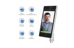 China WIFI 2GRAM Biometric Face Recognition System Time Attendance 0.3m - 1.5m supplier