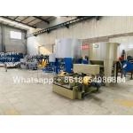 New model High quality Hydro Pulper (O-type/Pulp mill paper machinery for sale