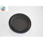 RK Bakeware China Foodservice NSF Round Fluted Hard Coat Aluminum Pie Pan Loose Bottom for sale