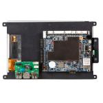 Thin Closed Frame Interactive Screen Display Plastic Metal Housing Optional
