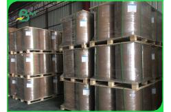 China Matte / Glossy Couche Art Board Paper supplier