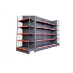 Book Stationery Shop Display Rack For Office Gondola Light Duty for sale