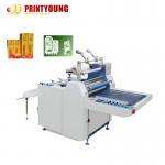 CE SFML-920A 19kw Roll Bopp Laminating Machine for sale