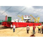 Customize Dual Pump Suction Dredger Ship Hydraulic Control For Coastal Area for sale