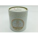 Biodegradable Paper Composite Cans A4 Paper + Inside With Aluminum Foil for sale