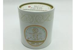 China Biodegradable Paper Composite Cans A4 Paper + Inside With Aluminum Foil supplier