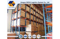 China Q235 Material Drive In Racking System , Load Capacity  500 - 5000kg / layer supplier
