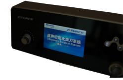 China Ultracision ENT Surgery Harmonic Scalpel Generator supplier