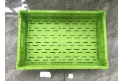 China Store 600*400*120mm Fruit And Vegetable Plastic Crates Logo Printing supplier