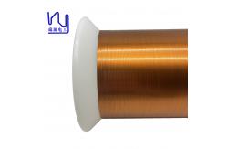 China 0.02 - 1.8mm Rectangular Copper Wire For Smart Phones supplier