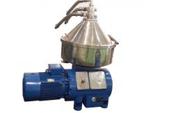 China 50000LPH Automatic Disc Stack Food Centrifuge for Algae Concentration supplier
