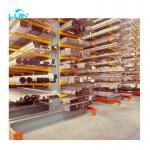 Modern Heavy Duty Adjustable Cantilever Racking System Factory Storage