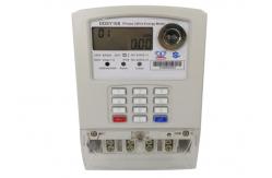 China 1P STS Prepaid Meters  Active Energy Measuring High Accuracy Keypad Meter supplier