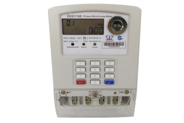 1P STS Prepaid Meters Active Energy Measuring High Accuracy Keypad Meter