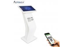 China Free Standing Interactive Touch Screen Kiosk Monitor LCD 21.5 Inch supplier