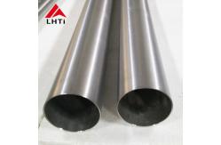 China Strength Titanium Grade 2 Round Pipe for Industrial Applications OD 6mm-170mm supplier