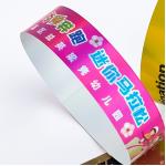 Security Holographic Wristbands Disposable Featuring Custom Printed Text and Logos
