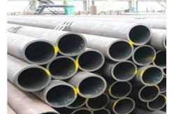 China Alloy Steel Tube High-Performance And Long-Lasting For Industrial Needs supplier