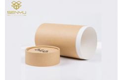 China Strong Cardboard Kraft Tube Packaging Round Shape With Lid Matte Lamination supplier