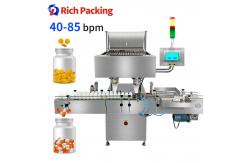 China RQ-16R Tablet Counting Machine Manufacturer Automatic Capsule Counter GMP CE supplier