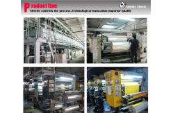 China Printed Packaging Tape manufacturer