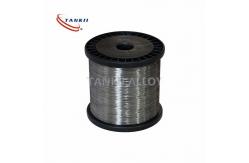 China 0.2mm Thermocouple Alloy Wires supplier