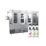 Air Conveyor Monobloc Carbonated Filling Machine With CSD System for sale